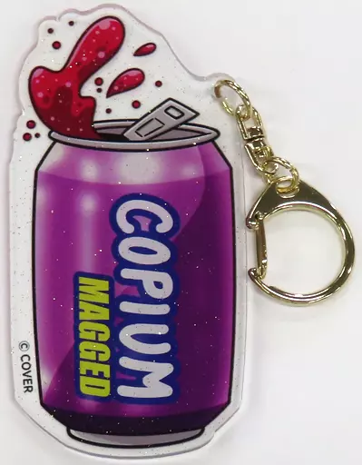 コピウム濃縮 (果肉なし)  「バーチャルYouTuber ホロスターズEnglish マグニ・デズモンド 誕生日記念2022」