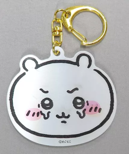 ちいかわ お出かけ楽しみ!な レンチキュラーアクリル 「ちいかわ なんか小さくてかわいいやつ」