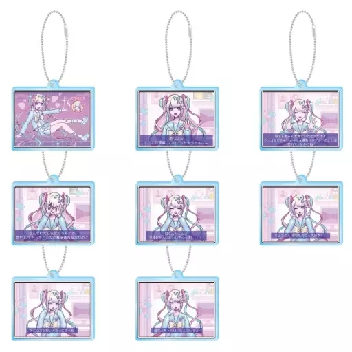 NEEDY GIRL OVERDOSE セリフアクリルキーチェーン フルコンプ Amazon