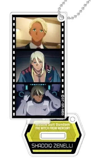シャディク・ゼネリ 「機動戦士ガンダム 水星の魔女 名シーンアクリルスタンド」