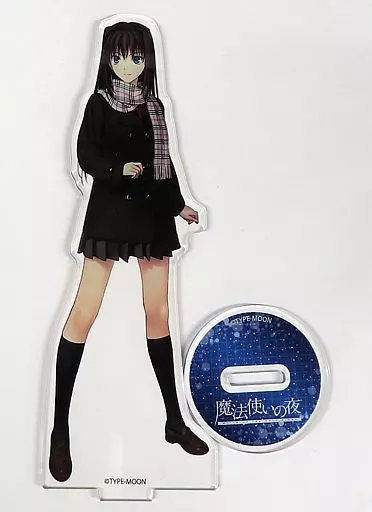 魔法使いの夜 アクリルスタンド 蒼崎青子 B 私服 魔法使いの夜 アクリルスタンド 蒼崎青子（全3種）