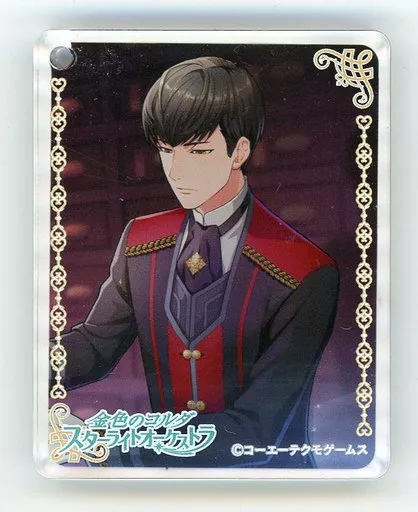 巽瑛一 「金色のコルダ スターライトオーケストラ 2周年記念×Gratte animatecafe CoLotta トレーディングアクリルプレート Bグループ」