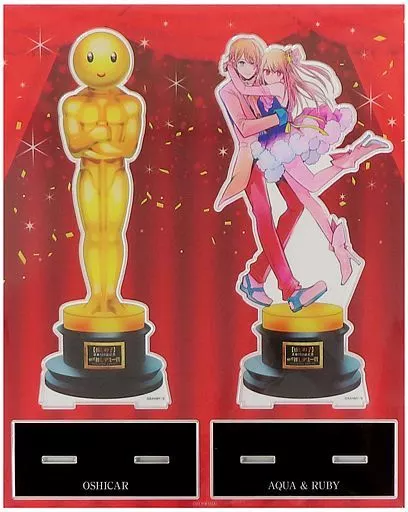 星野瑠美衣(ルビー)&星野愛久愛海(アクア)&ぴえヨン アクリルスタンド 「推しの子」 連載100話記念 輝け!推しデミー賞 Twitterキャンペーン 当選品