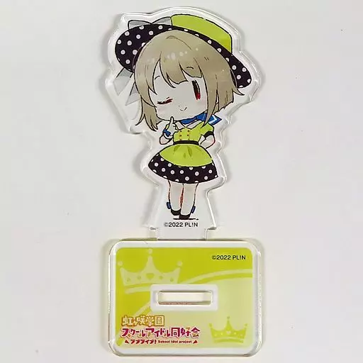 駿河屋 -<中古>中須かすみ ミニアクリルスタンド 「くじ引き堂