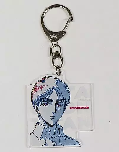 エレン・イェーガー 「進撃の巨人 Season 3 WIT STUDIO トレーディングアクリル 第3弾」