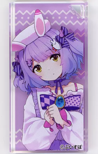 紫宮るな ドミテリア 「バーチャルYouTuber ぶいすぽっ!×SAISON CARD Digital 第二弾」