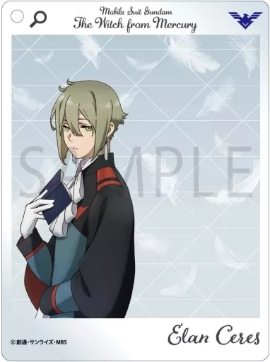 エラン・ケレス フレームアクリル 「機動戦士ガンダム 水星の魔女」
