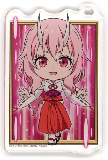 シュナ アクリルチャーム きゅんキャラいらすとれーしょんず 「一番くじ 転生したらスライムだった件～覇気～」 G賞