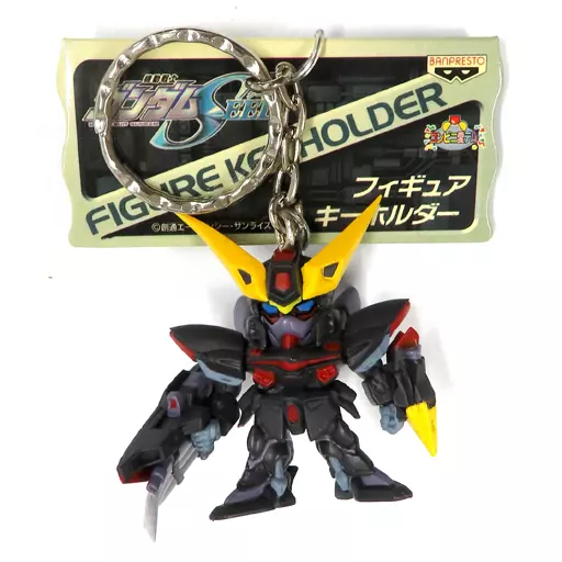 ブリッツガンダム フィギュア 「機動戦士ガンダムSEED」