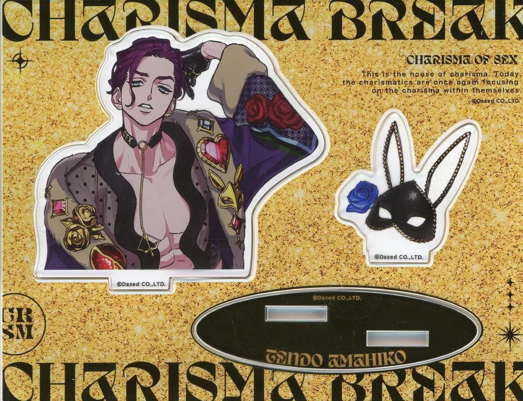 アクリルスタンド・アクリルパネル　天堂天彦 アクリルスタンド カリスマ ワールドver. 「超人的シェアハウスストーリー カリスマ ワールド エキスポ」
