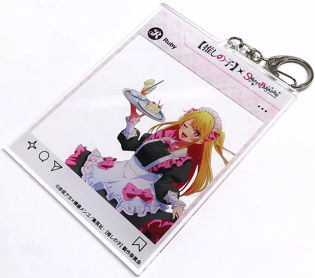 星野瑠美衣(ルビー) SNS風アクリル 「【推しの子】×SWEETS PARADISE」