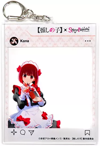 有馬かな SNS風アクリル 「【推しの子】×SWEETS PARADISE」