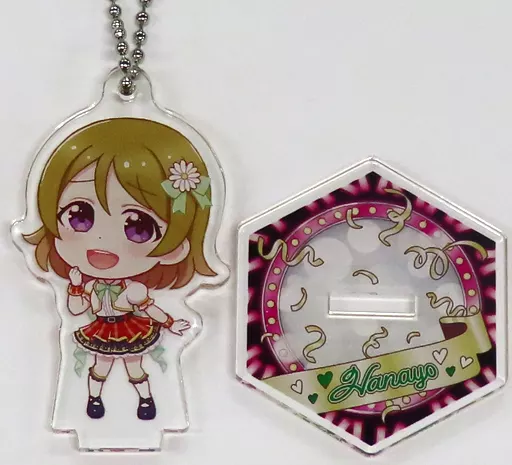 小泉花陽 「ラブライブ!スクールアイドルフェスティバル GiGOコラボカフェ スクフェスシリーズ10周年 スタンド付きデフォルメアクリル(μ’s スクフェス2アイドル衣装 デフォルメ)」