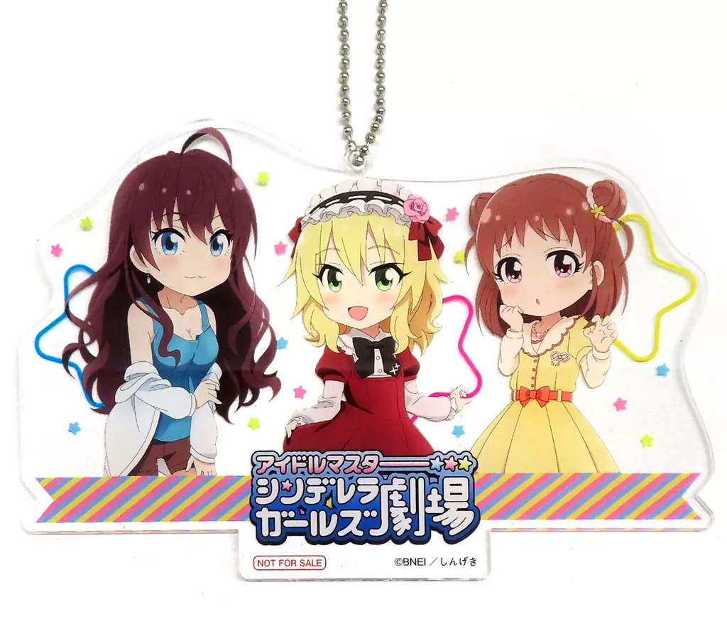 一ノ瀬志希＆櫻井桃華＆棟方愛海 アニメ描き下ろしイラスト使用アクリル 「Blu-ray/DVD アイドルマスター シンデレラガールズ劇場 3rd SEASON」 Amazon.co.jp全巻購入特典