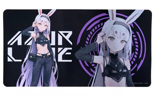 駿河屋 - 【買取】島風 ラバーマット 「アズールレーン BLACK