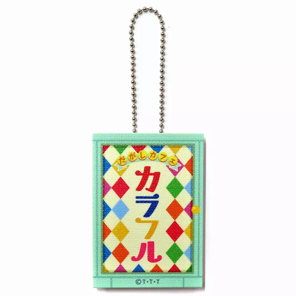 だがしカフェカラフル 看板 「暴太郎戦隊ドンブラザーズVSゼンカイジャー」 劇場グッズ