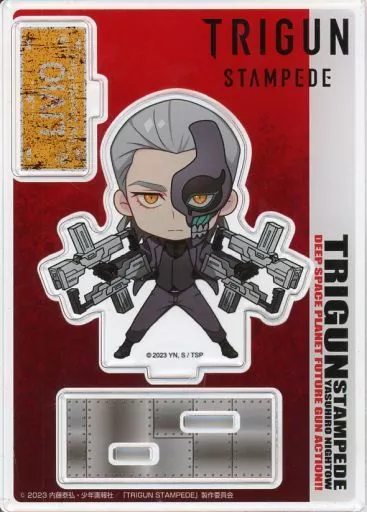 アクリルフィギュアスタンド ミニキャラver. リヴィオ 駿河屋 -<中古>リヴィオ・ザ・ダブルファング アクリルフィギュア