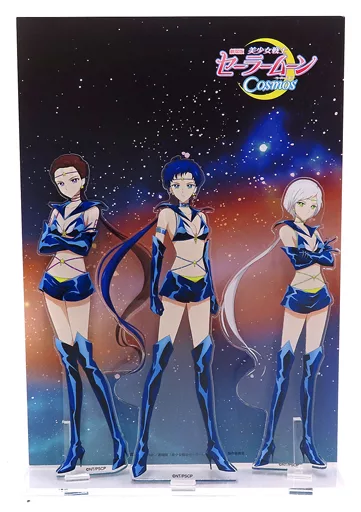 雑貨　セーラースターライツ アクリルジオラマB 「劇場版 美少女戦士セーラームーンCosmos<<前編>>」 劇場グッズ 駿河屋 -<中古>セーラースターライツ アクリルジオラマB 「劇場