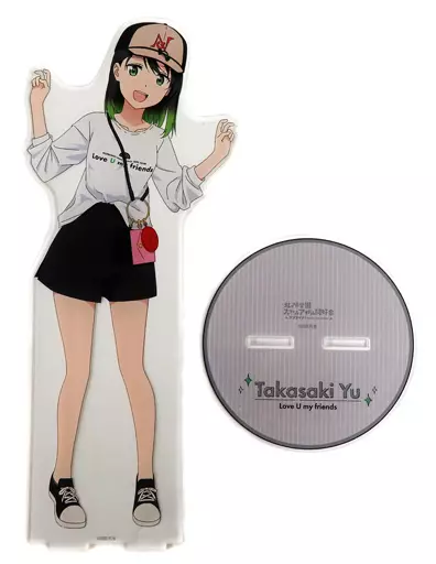 高咲侑(おそろいコーデver.) arti-mate 描き下ろしイラスト 1/7スケール 特大アクリルスタンド 「ラブライブ! 虹ヶ咲学園スクールアイドル同好会」_image