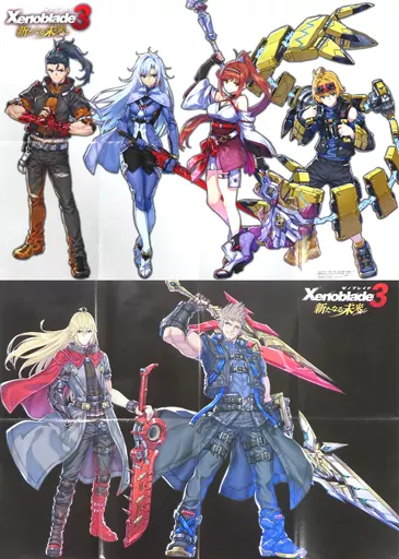 どデカ両面(八つ折り) 集合 「Xenoblade3(ゼノブレイド3) 新たなる未来」 電撃Nintendo 2023年8月号 付録_image