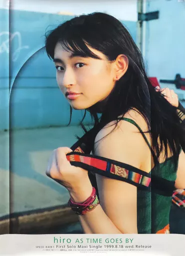 【非売品】hiro AS TIME GOES BY ポスター 島袋寛子 m60009870733_1.jpg?1780238586