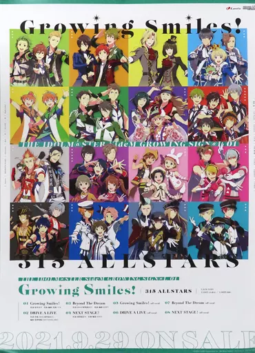 B2販促ポスター 集合 「CD アイドルマスター SideM GROWING SIGN＠L 01-Growing Smiles!」