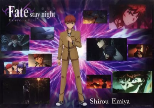 オリジナルA3 衛宮士郎 「劇場版 Fate/stay night [Heaven’s Feel] III.spring song×ユナイテッド・シネマ」 オリジナルメニュー注文特典