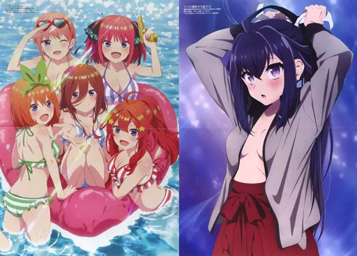 両面A3ピンナップ(二つ折) 集合/ナナオ=ヒビヤ 「五等分の花嫁∽/七つの魔剣が支配する」 Megami MAGAZINE 2023年8月号綴じ込み付録_image