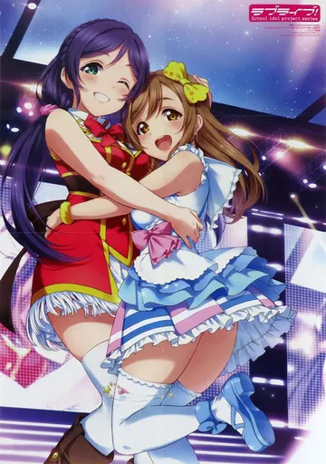 B2(八つ折) 東條希&国木田花丸 「ラブライブ! シリーズ」 電撃G’s magazine 2020年7月号増刊 ラブライブ!総合マガジン Vol.07付録_image