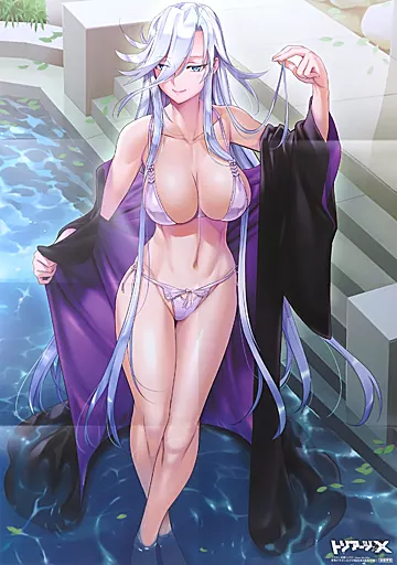 お風呂A2(八つ折り) 佐藤ショウジイラスト 「トリアージX」 ドラゴンエイジ 2023年 9月号 付録