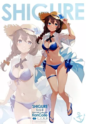 艦これ 時雨改三 水着 中破Ver アクリルボード カレー機関 26th 61g6h035MAL._AC_SY200_QL15_.jpg
