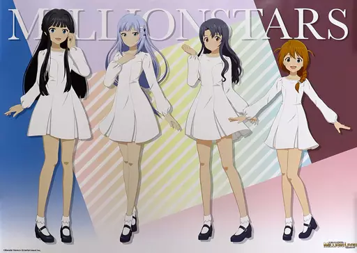 B2ポスター(Vol.2) 集合 「アイドルマスター ミリオンライブ! 第2幕 劇場先行上映」 劇場グッズ