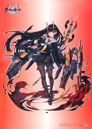 アズールレーン 能代 フィギュア A2ポスター付き アズールレーン』より「能代 1/7スケール 完成品フィギュア」が
