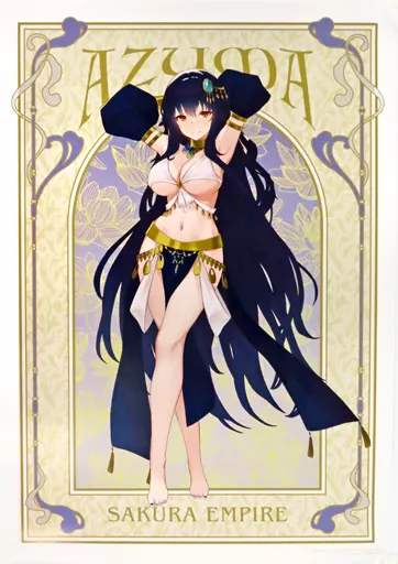 描き起こしイラスト 踊り子ver. A3マット加工 吾妻 「アズールレーン POP UP SHOP in TOWER RECORDS」_image