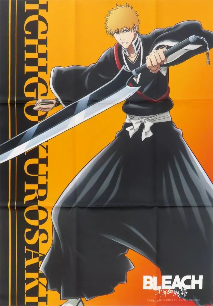 アニメ描き下ろしB2布 黒崎一護 「Blu-ray/DVD BLEACH-ブリーチ- 千年血戦篇 I 完全生産限定版」 Amazon.co.jp購入特典_image