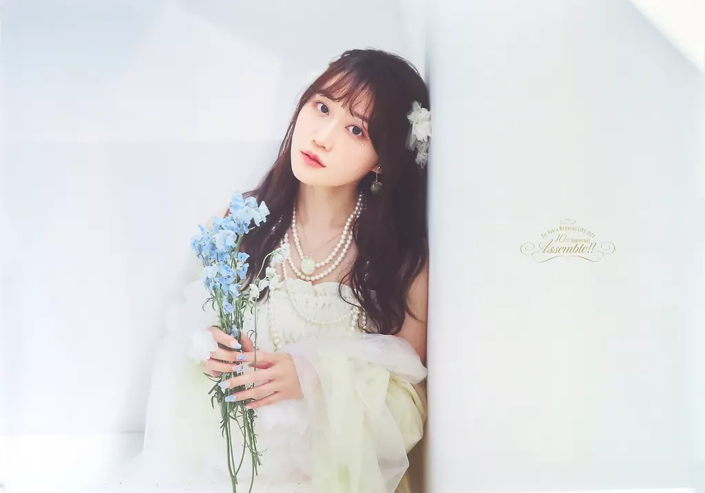 B2A(横型) 小倉唯 「小倉唯 Memorial LIVE 2023～10th Anniversary Assemble!!～」 通販限定_image