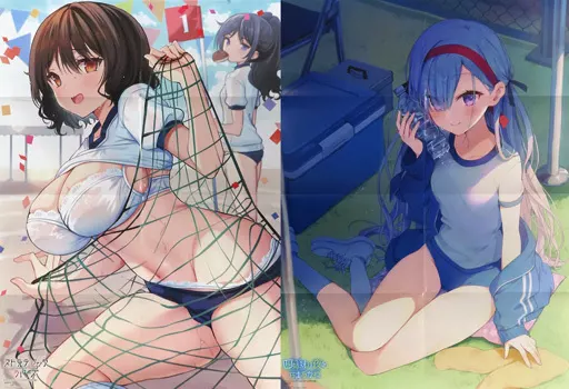 B2(八つ折) 幾島実憂＆日高末愛/山指月子 「ストラテジックラバーズ/四姉妹は夜をおまちかね」 月刊ドラゴンエイジ 2023年12月号付録