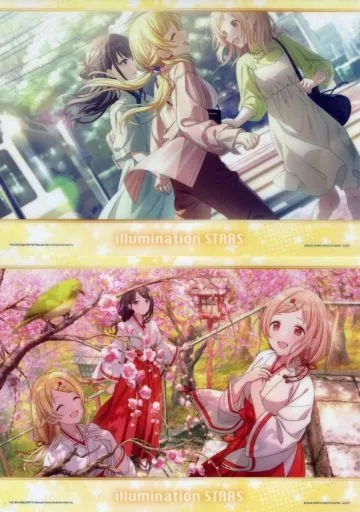 A4クリアポスター(2枚組) 283プロ イルミネーションスターズセット/A 「一番くじ アイドルマスター シャイニーカラーズ」 F賞