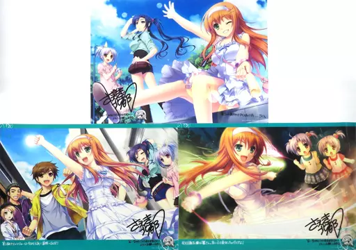 A3複製サイン3種セット 集合 「’&’-空の向こうで咲きますように-」_image