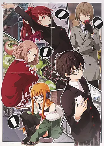 表紙イラストB3(四つ折) 「ペルソナ5 みんなで作る調査報告書 Vol.3」 同梱特典_image