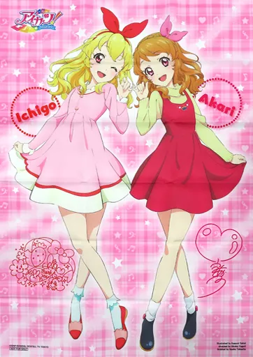 と*有様 アイカツ　Blu-ray BOX ヨドバシ特典　布ポスター　いちご　あ と*有様 アイカツ Blu-ray BOX ヨドバシ特典 布ポスター いちご