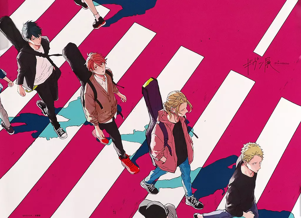 B2/A 原作版 given 「ギヴン展 -given exhibition-」_image