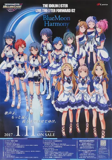 B2販促ポスター ジャケットイラスト 「CD THE IDOLM＠STER LIVE THE＠TER FORWARD 02 BlueMoon Harmony」