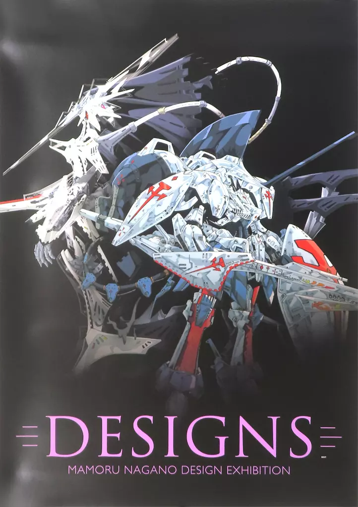 B2 キービジュアル 「ファイブスター物語」 DESIGNS 永野護デザイン展グッズ_image