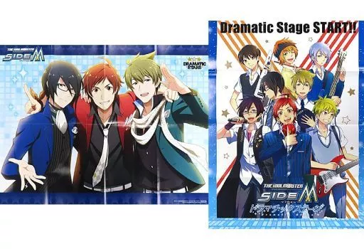 B2両面(八つ折) DRAMATIC STARS/集合 「アイドルマスター SideM/アイドルマスター SideM ドラマチックステージ」 電撃マオウ 11月号付録_image