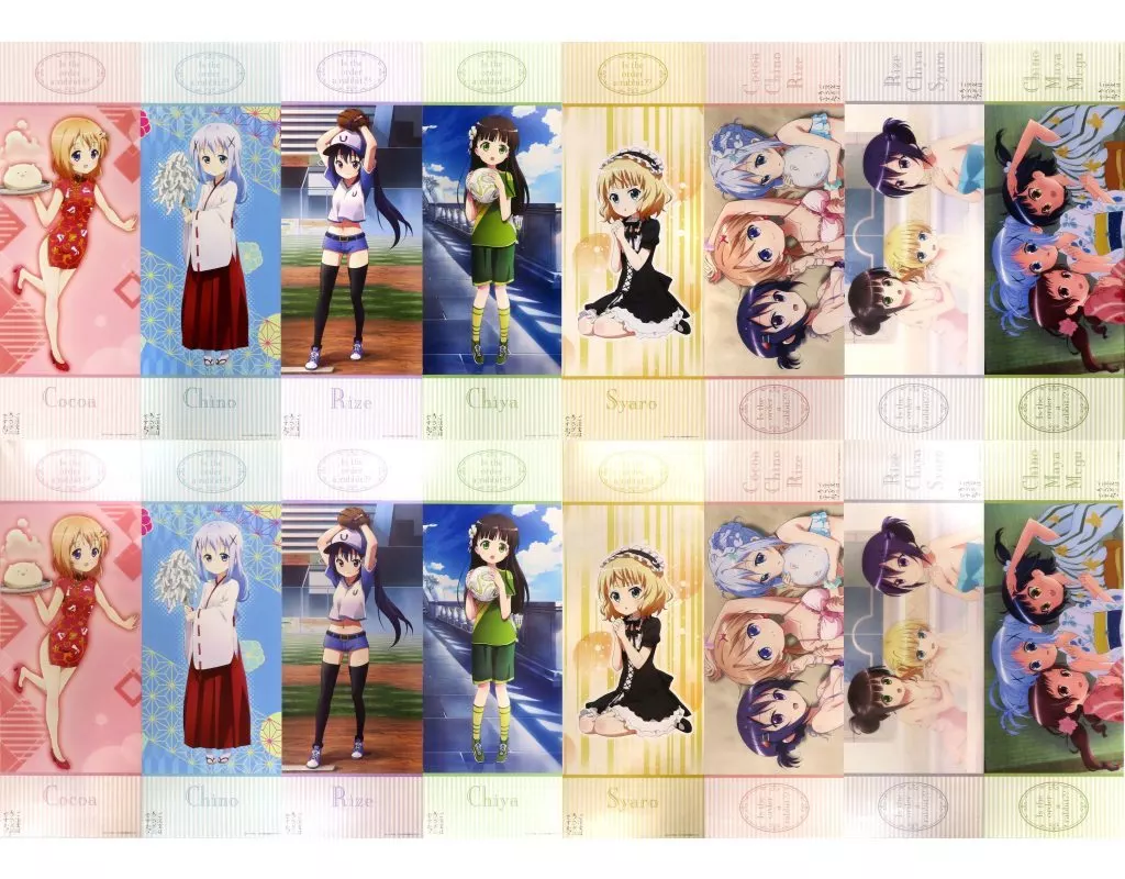 全16種セット 「ご注文はうさぎですか? スティック」_image