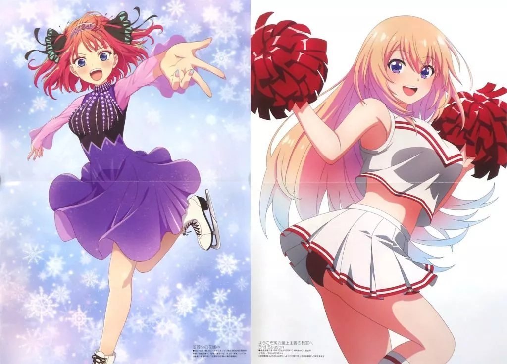 駿河屋 -<中古>両面A3ピンナップポスター(二つ折) 中野二乃