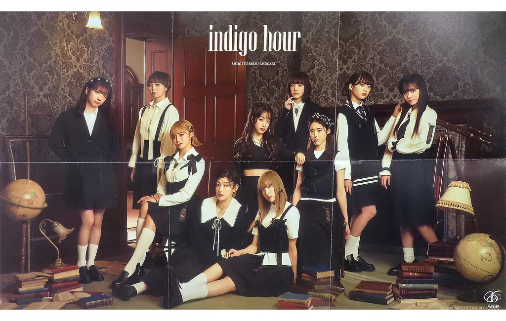 ミニ(六つ折) 私立恵比寿中学 「CD indigo hour 初回生産限定盤B」 封入特典
