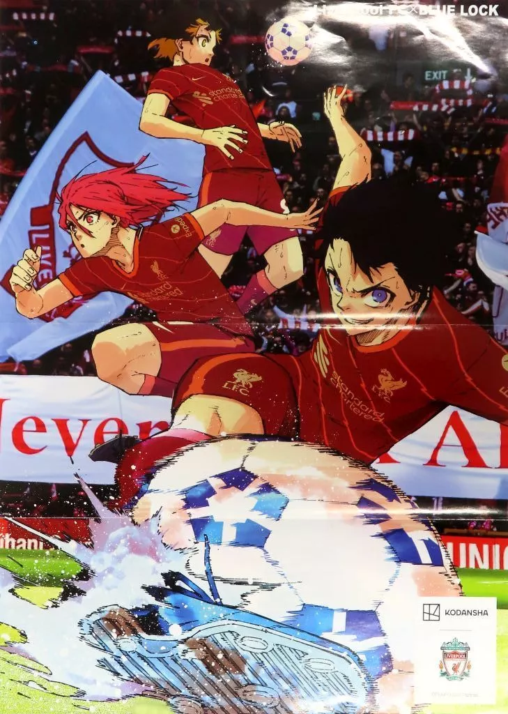 B4ピンナップ(三つ折) 集合 「リバプールFC×ブルーロック / DAYS」 週刊少年マガジン　2021年36・37号 綴じ込み付録_image