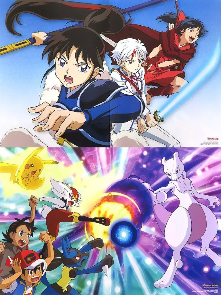 両面A3ピンナップ(二つ折) 日暮とわ&せつな&もろは/集合 「半妖の夜叉姫/ポケットモンスター」 月刊ニュータイプ 2020年12月号 綴じ込み付録_image